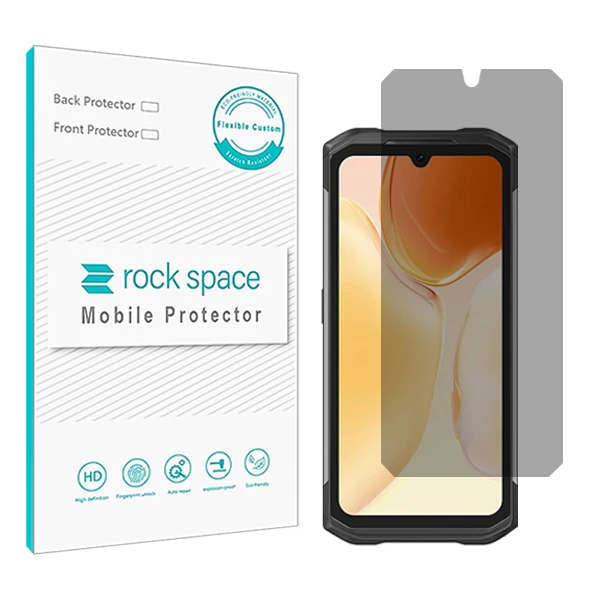 محافظ صفحه نمایش حریم شخصی راک اسپیس کد PRV مناسب برای گوشی موبایل دوجی S98 