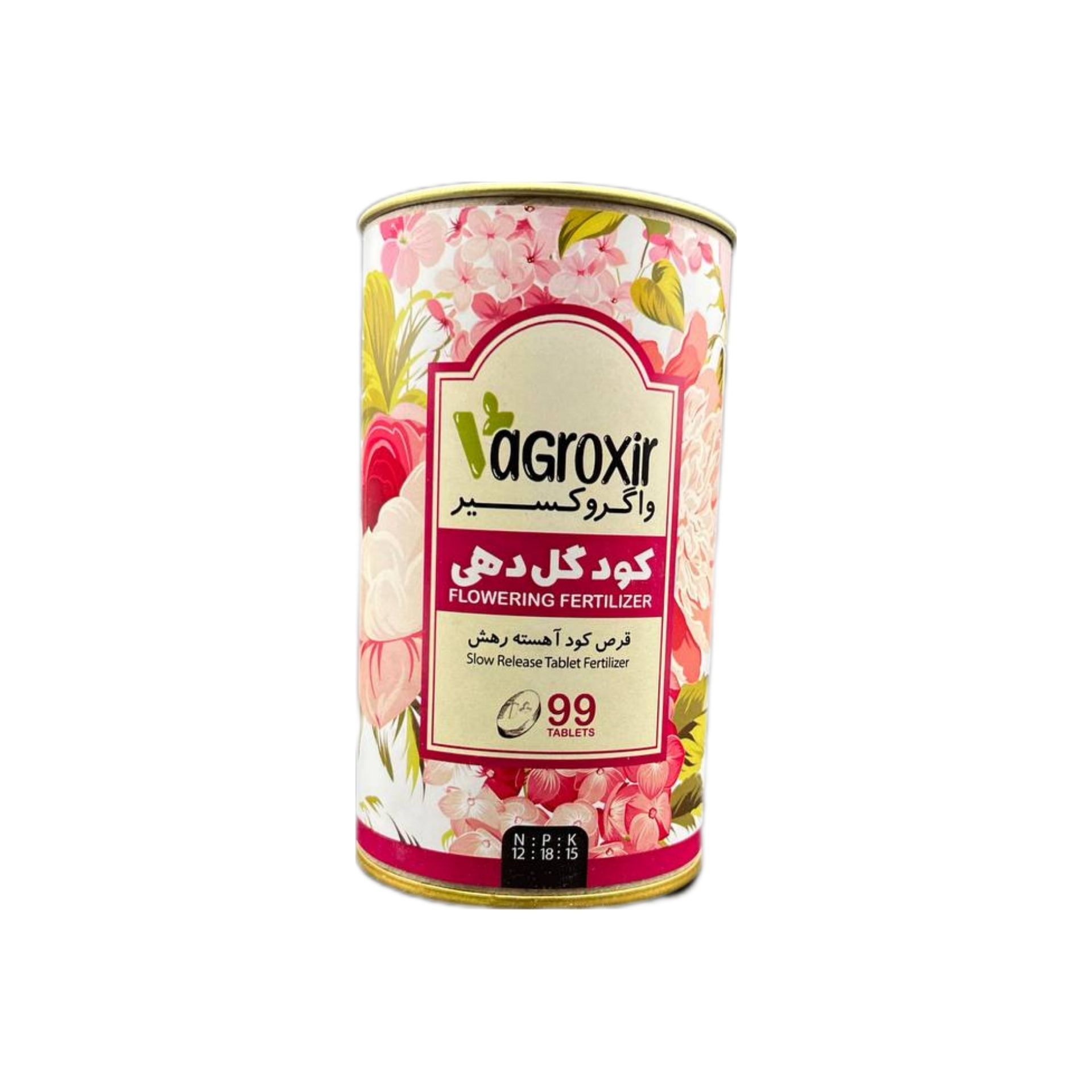 قرص کود کامل مخصوص گیاهان گل ده و میوه ده واگروکسیر  مدل N2 بسته 100عددی