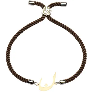 دستبند طلا 18 عیار زنانه الن نار مدل ن ELN2322