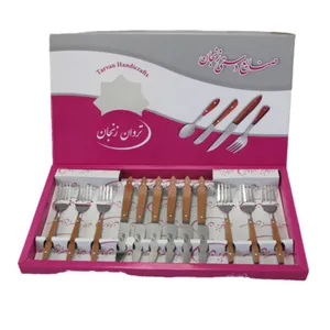 ست چنگال و کارد 12 پارچه دست ساز مدل MS-10