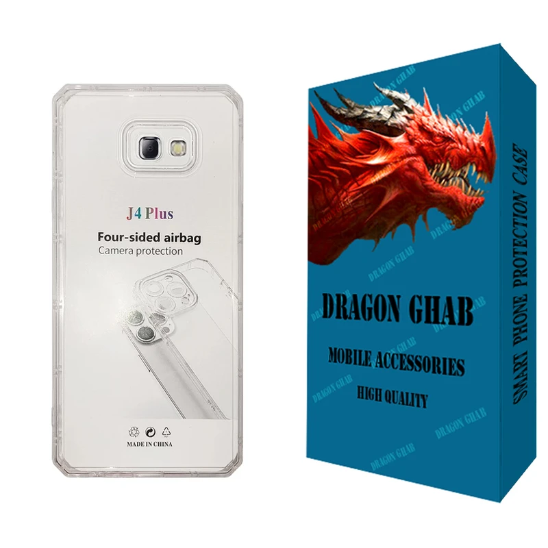 کاور دراگون قاب مدل JELL مناسب برای گوشی موبایل سامسونگ Galaxy J4 plus