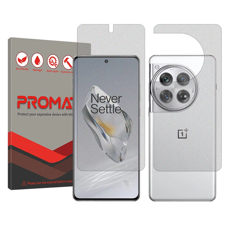 محافظ صفحه نمایش مات پرومیت مدل Resistant مناسب برای گوشی موبایل وان پلاس 12 به همراه محافظ پشت گوشی