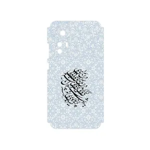 MAHOOT Nastaliq_4 Cover Sticker for Xiaomi 12X