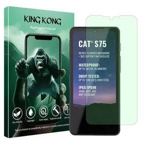 King Kong Eye Care model Green light screen protector suitable for Cat S75 mobile phone