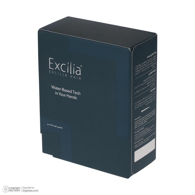 لوسیون ضد ریزش و تقویت کننده مو اکسیلیا مدل 3% strengthener حجم 50 میلی لیتر