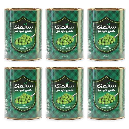 کنسرو نخود فرنگی سالمزی - 350 گرم بسته 6 عددی