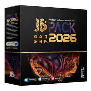 مجموعه نرم افزار JB Pack 2026 نشر جی بی تیم
