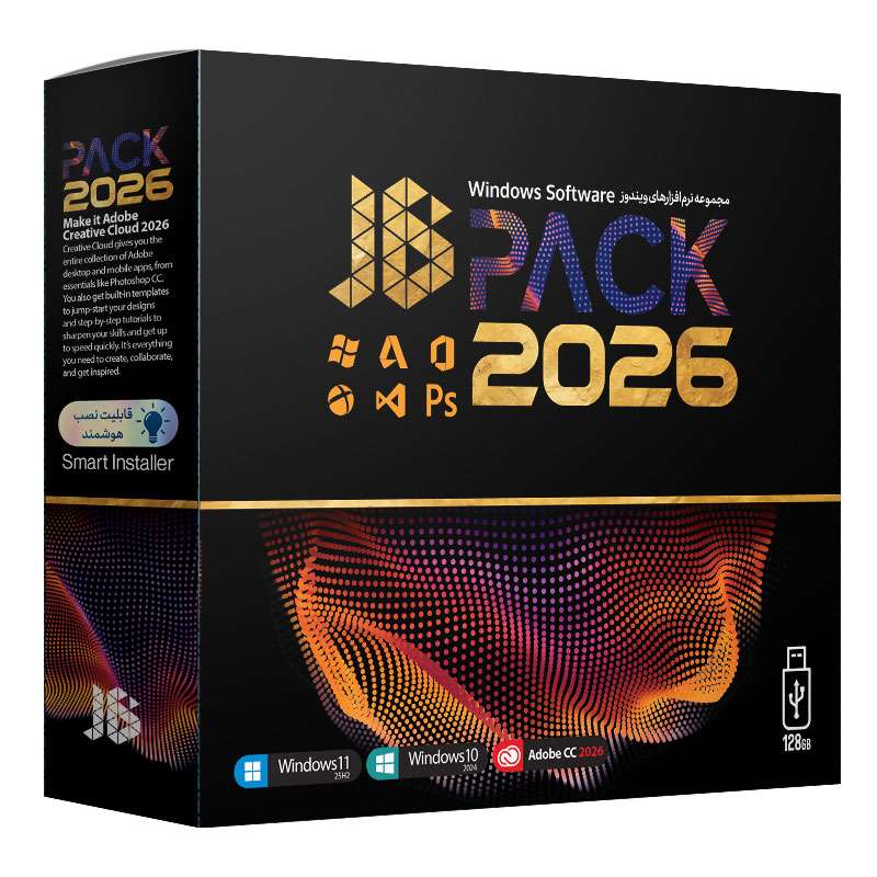مجموعه نرم افزار JB Pack 2026 نشر جی بی تیم