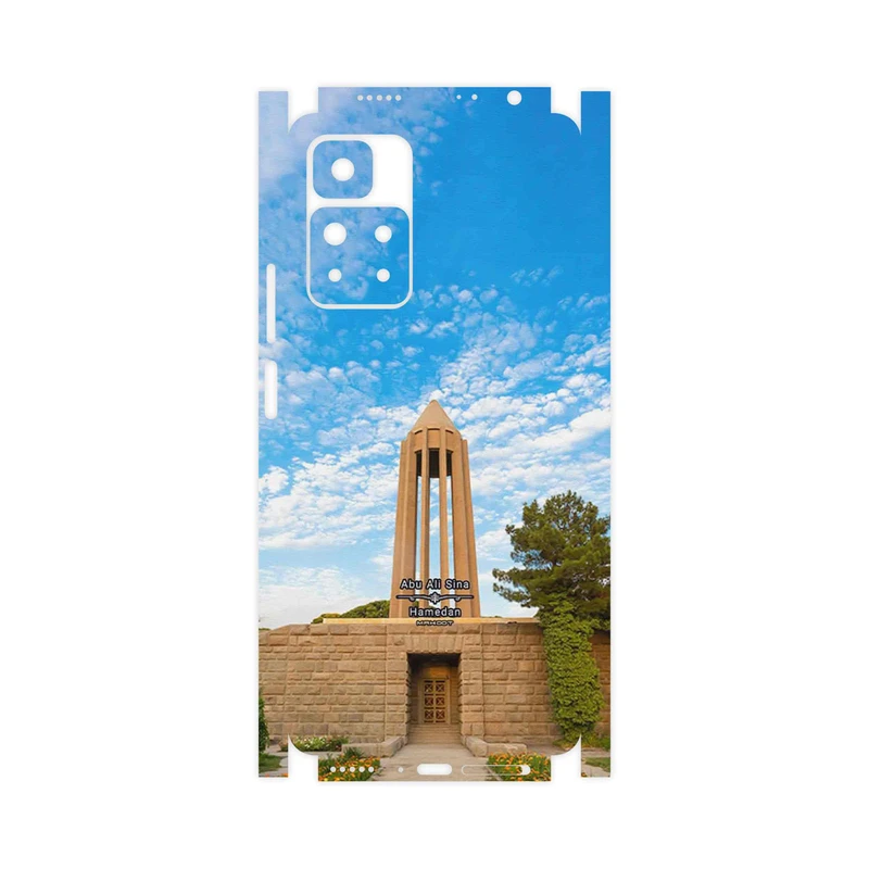 برچسب پوششی ماهوت مدل Abu Ali Sina tomb-FullSkin مناسب برای گوشی موبایل شیائومی Redmi Note 11 Pro Plus 5G