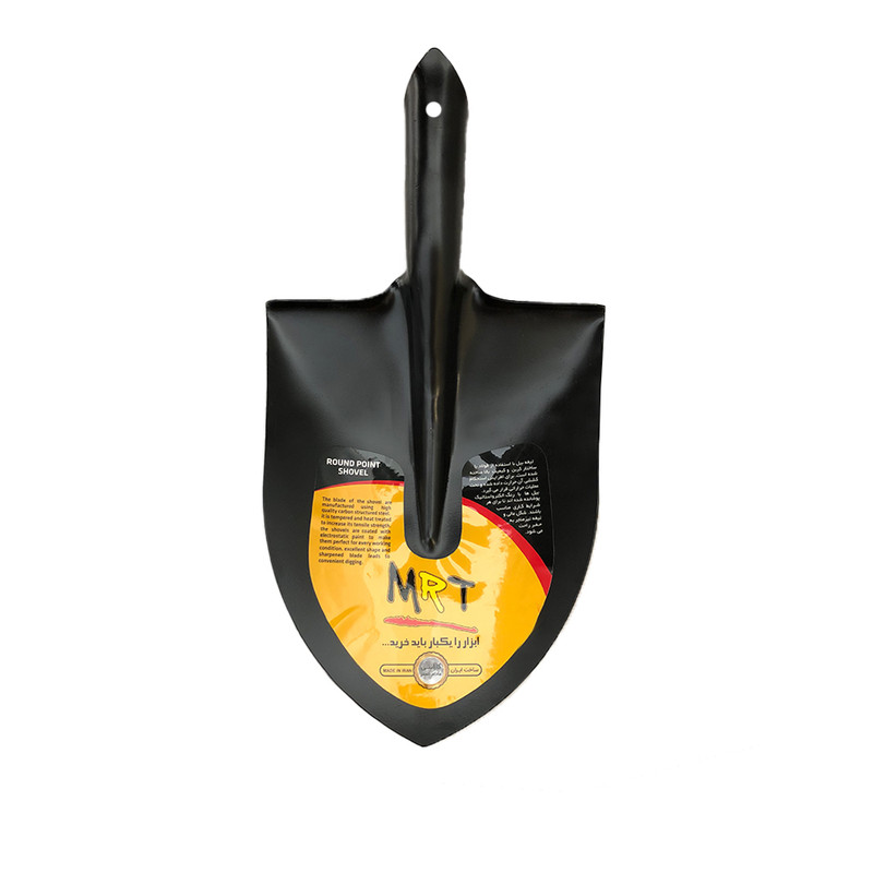 بیل ام ار تی مدل 2507