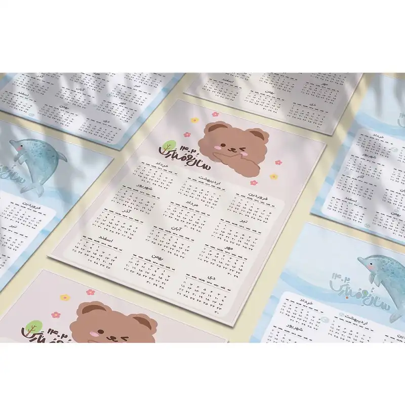 تقویم دیواری سال 1402 مدل cute bear
