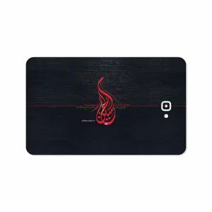 MAHOOT Husayn-Ibn-Ali Cover Sticker for Samsung Galaxy Tab A 10.1 2016 T585