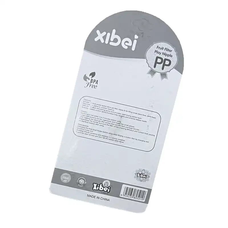 فیدر میوه خوری کودک زای بی مدل S50