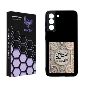 RIVEN RI3-2 Case For Samsung Galaxy S21 FE