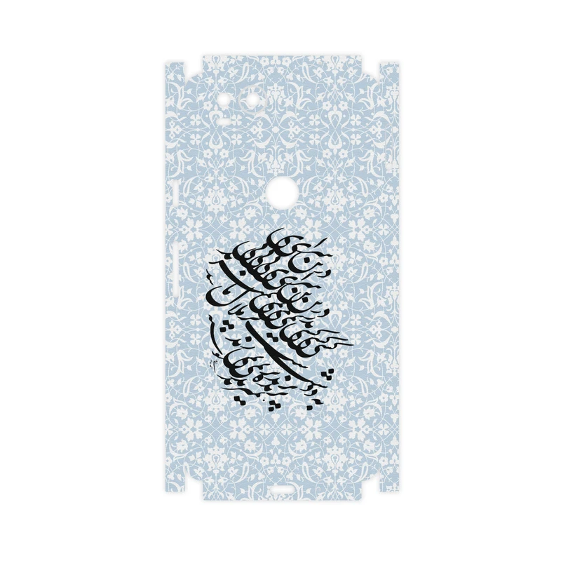 برچسب پوششی ماهوت مدل Nastaliq-4-FullSkin مناسب برای گوشی موبایل گوگل Pixel 2
