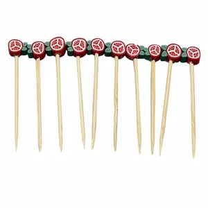 خلال تزیینی مدل انار بسته 10 عددی