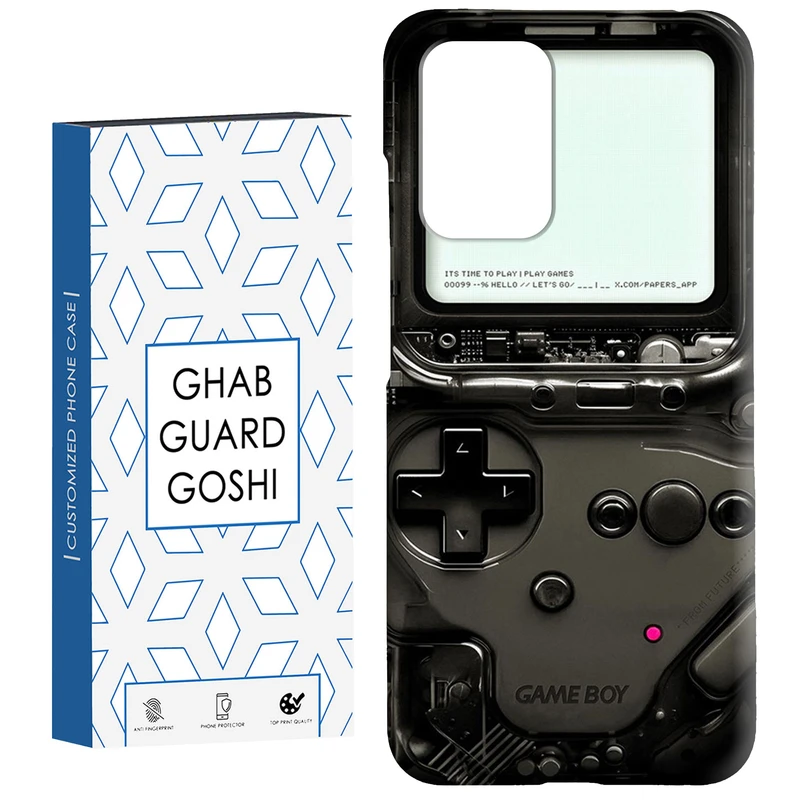 کاور قاب گارد گوشی طرح آتاری کد Dimo-593 مناسب برای گوشی موبایل شیائومی  Redmi 10 