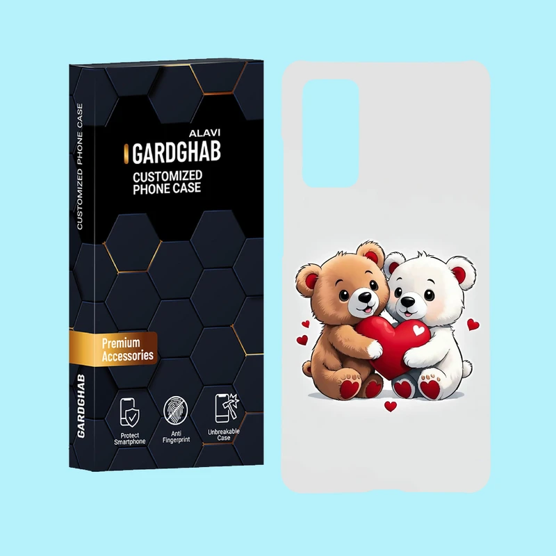 کاور گارد قاب علوی مدل فانتزی مناسب برای گوشی موبایل سامسونگ Galaxy S20 FE