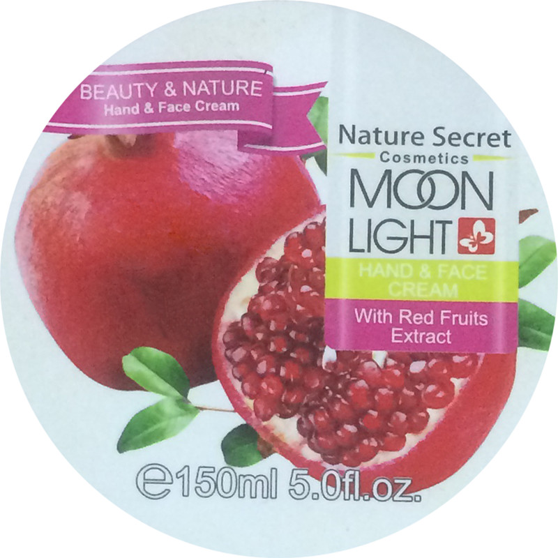 کرم مرطوب کننده مون لایت مدل Red Fruits حجم 150 میلی لیتر
