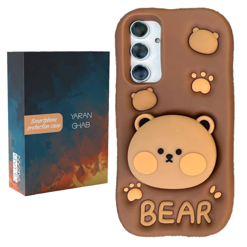 کاور قاب یاران مدل bear مناسب برای گوشی موبایل سامسونگ galaxy A56