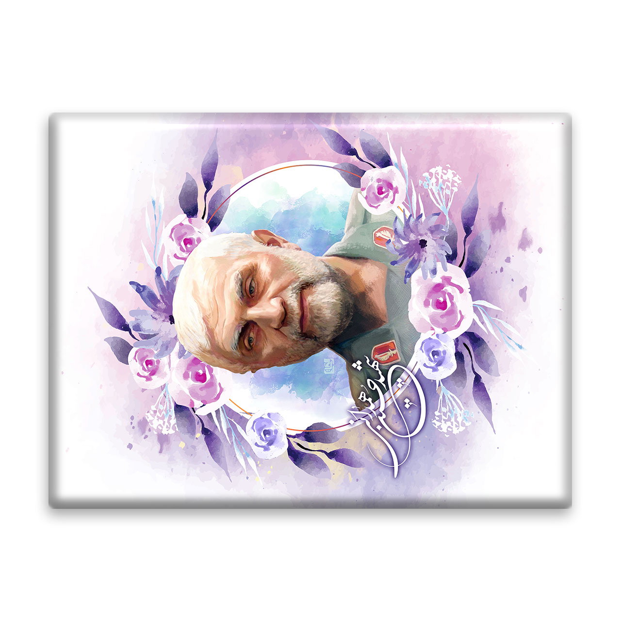 کاشی اطلس آبی طرح شهید حسین همدانی مدل T5430