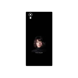 MAHOOT Portrait of an Asian Woman Cover Sticker for Sony Xperia L1