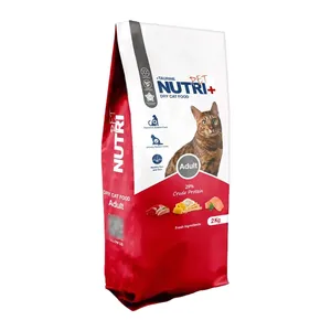 غذای خشک گربه بالغ نوتری پت مدل plus با طعم گوشت وزن 10 کیلوگرم