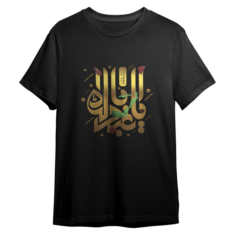 تی شرت آستین کوتاه مردانه مدل محرم