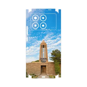 MAHOOT Abu Ali Sina tomb-FullSkin Cover Sticker for Xiaomi Poco X6 Pro