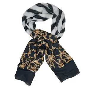 شال زنانه مدل مجلسی راه راه