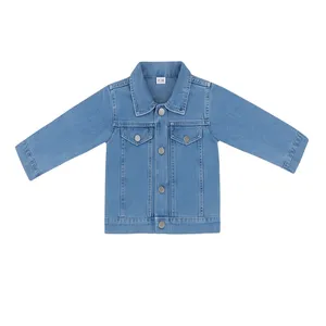 کت جین پسرانه مدل 501085A