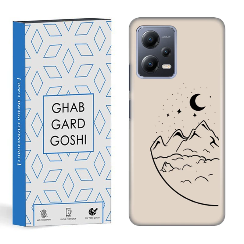 کاور قاب گارد گوشی طرح فانتزی کد DIMO-031 مناسب برای گوشی موبایل شیائومی redmi note 12 5g / poco x5 5g