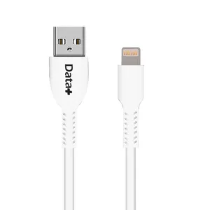 کابل تبدیل USB به لایتنینگ دیتا پلاس مدل DP02 طول 1 متر
