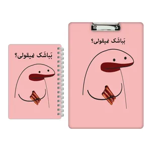 تخته شاسی مدل میقولی کد 2448 سایز A4 به همراه دفتر