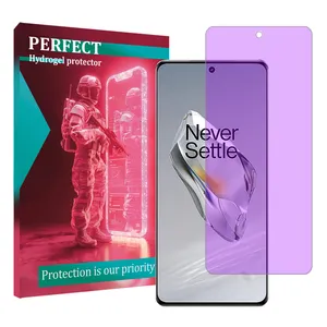 Perfect Anti-Purple screen protector suitable for OnePlus 12 Mobile phone