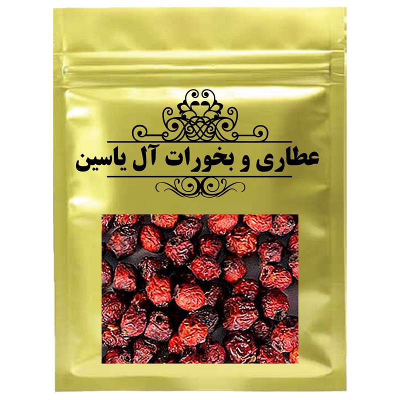 دمنوش زالزالک آل یاسین - 500 گرم