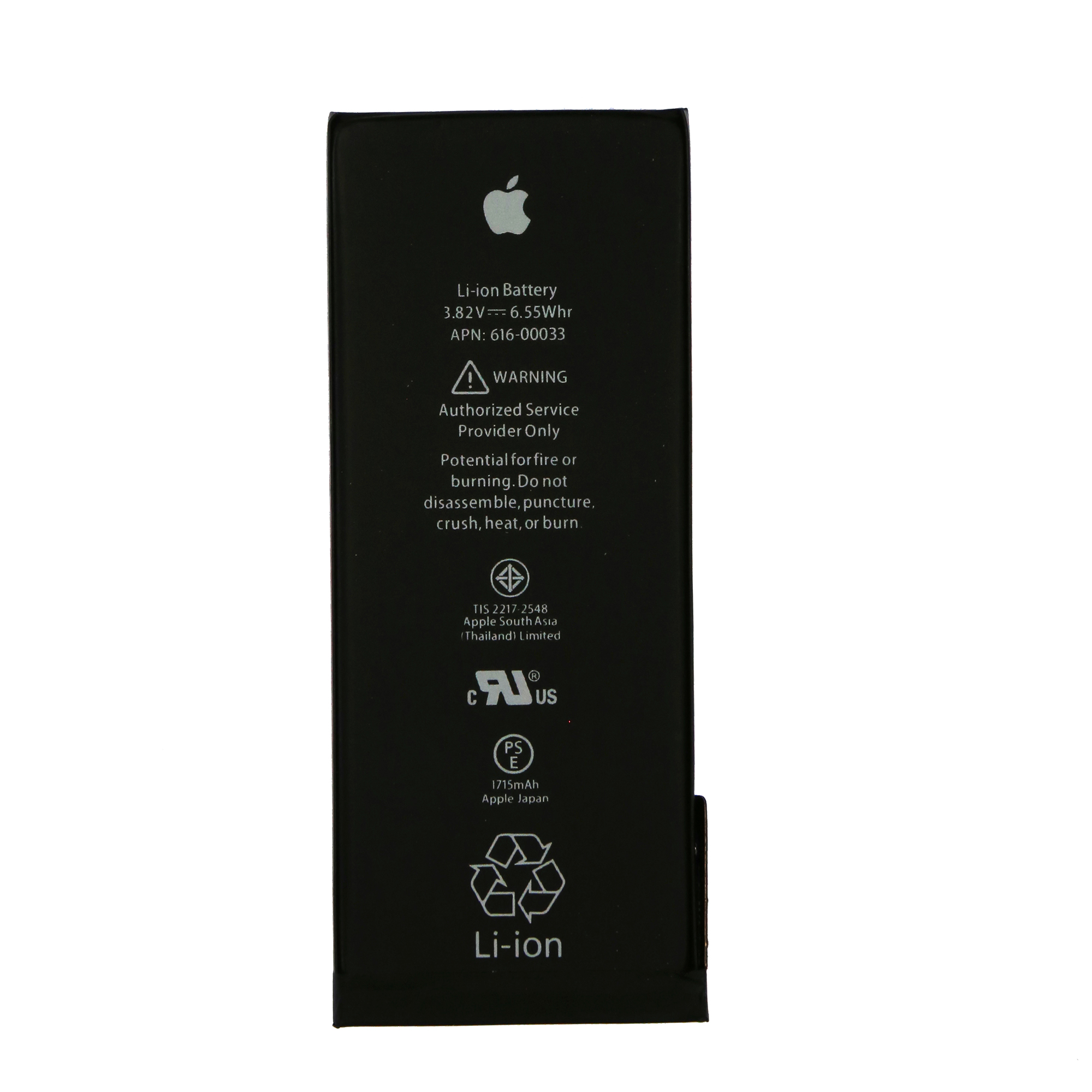 باتری موبایل مدل 00033-616 APN  ظرفیت 1715 میلی آمپر ساعت مناسب برای گوشی موبایل اپل iPhone 6S