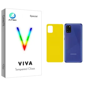 Junbo Viva Glass Back Protector For Samsung سامسونگ Galaxy A31