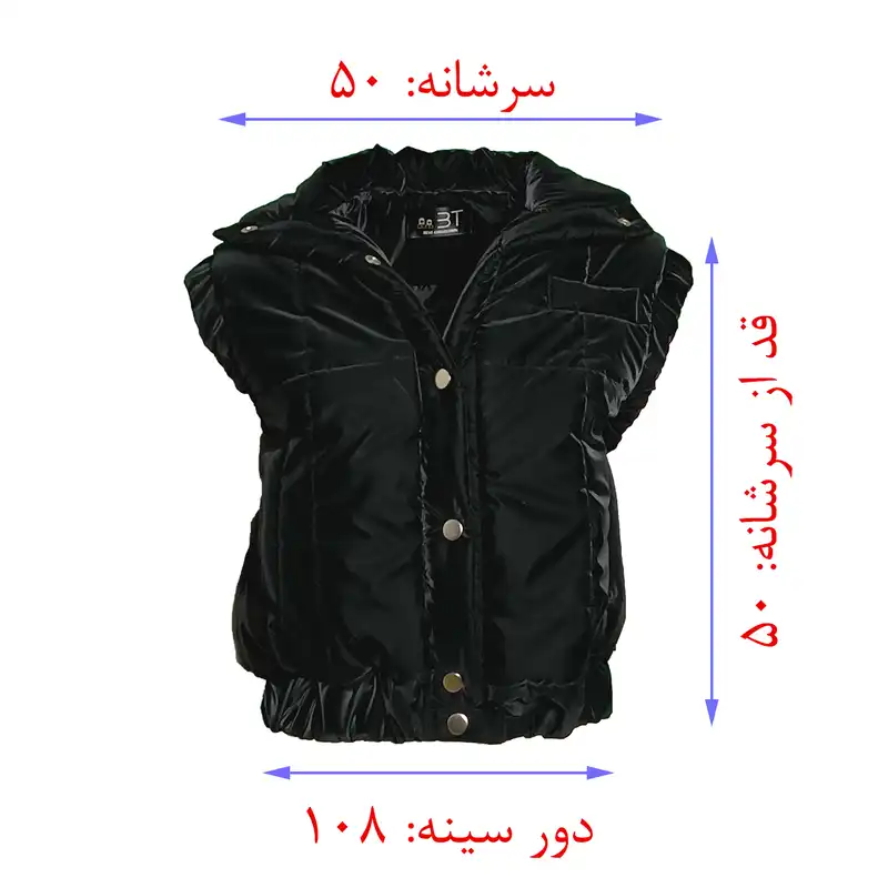پافر زنانه بی تی مدل Bl87 رنگ مشکی