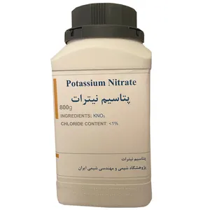 پتاسیم نیترات خالص کد MRH0525 وزن 800گرم 