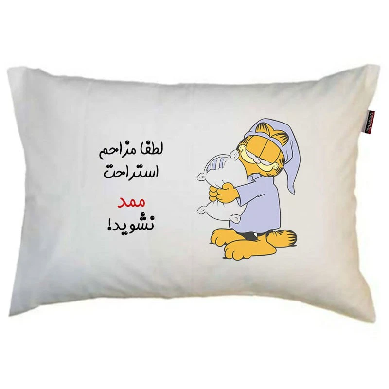 رو بالشی مد برتر مدل گربه طرح اسم ممد کد M2