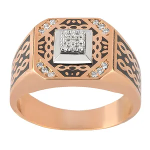 Simogohar JLR216 Ring