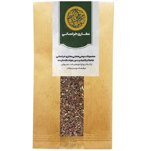 دانه اسپند پاک شده خراسانی - 500 گرم