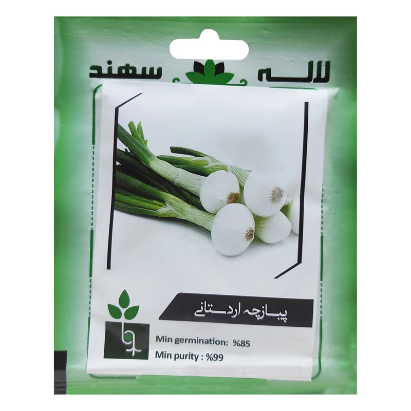 بذر پیاز اردستانی لاله سهند کد LSP-052