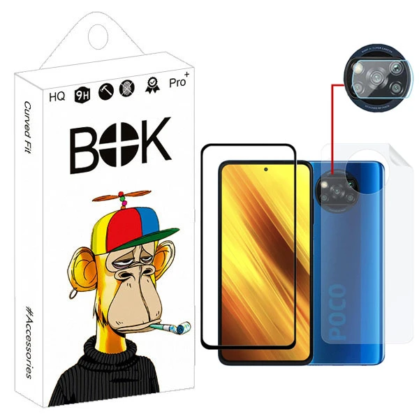 محافظ صفحه نمایش بوک مدل T4K مناسب برای گوشی موبایل شیائومی POCO X3 به همراه محافظ لنز و محافظ پشت گوشی
