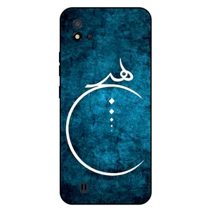 Megafone 3972 Cover For Realme C11 2021