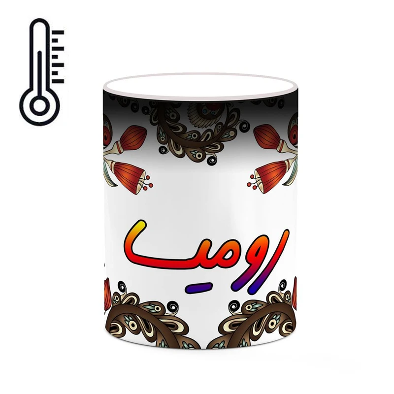 ماگ حرارتی کاکتی مدل اسم رومیسا طرح سنتی گل و بته کد mgh45329