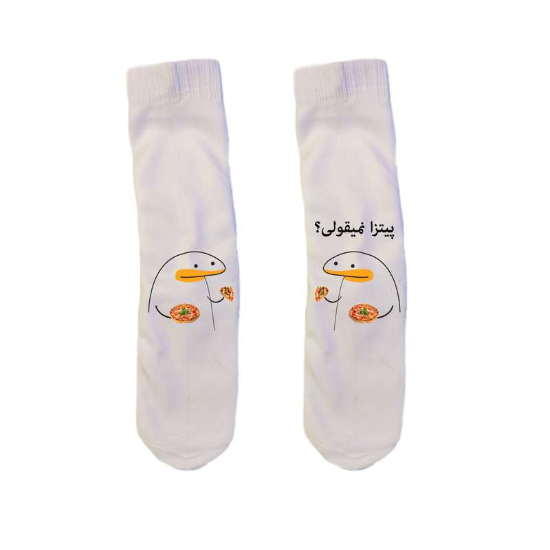 جوراب مردانه مدل میقولی کد 2450