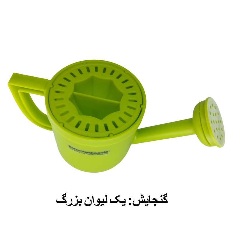 آبمیوه گیری دستی مدل Innovagoods