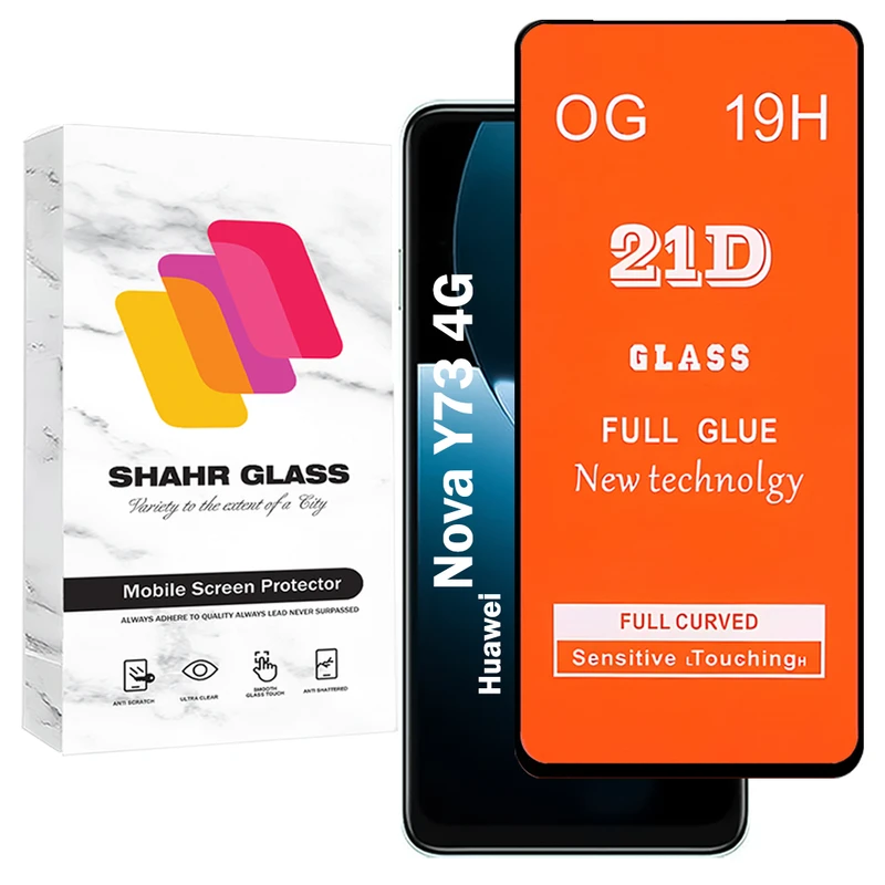 محافظ صفحه نمایش شهر گلس مدل FUS20 مناسب برای گوشی موبایل هوآوی Nova Y73 4G 
